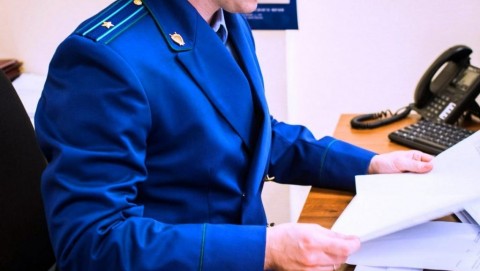 Прокуратура Виноградовского района выявила нарушения трудового законодательства в ООО «Березниклес»